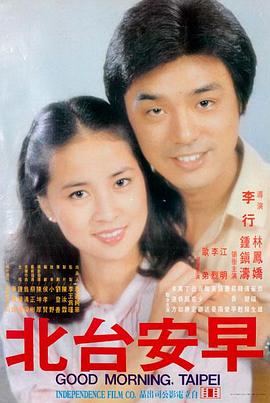 感官世界